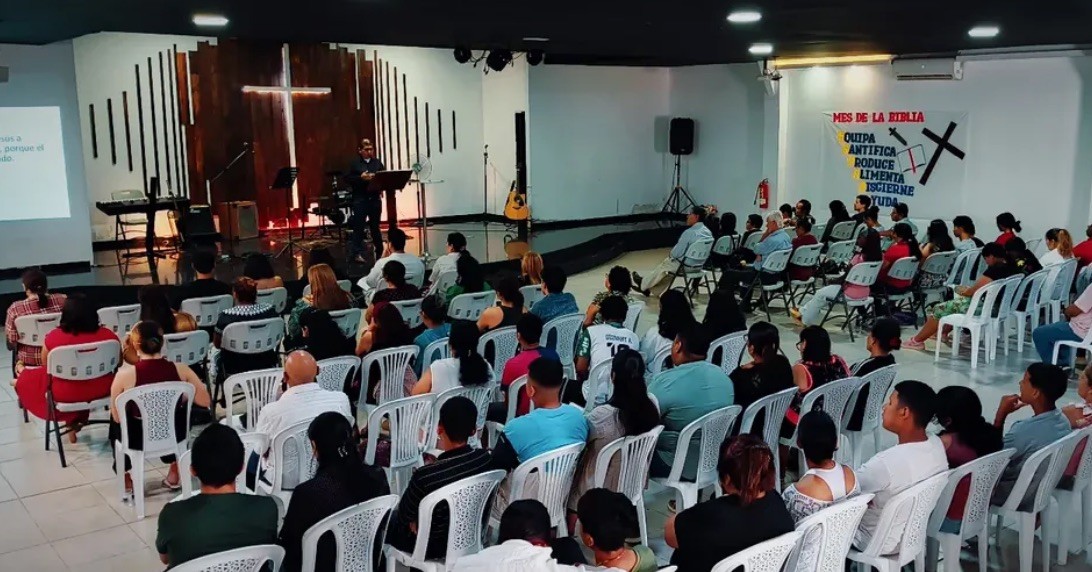 El Recreo